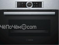 Духовой шкаф BOSCH CBG633NS3