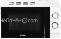 Микроволновая печь GALANZ MOS-2009MW