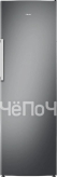Морозильник ATLANT 7606-160 N