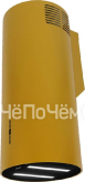 Вытяжка WEISSGAUFF Pipe 900 Au