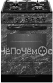 Плита GEFEST 6500-03 0053