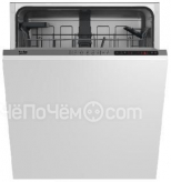 Посудомоечная машина BEKO DIN 25410