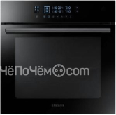 Духовой шкаф SAMSUNG nv70h5787cb