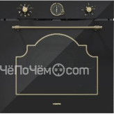 Духовой шкаф HIBERG VM 6392 BR
