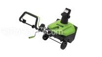 Снегоуборщик электрический GREENWORKS SN2300