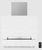 Вытяжка KUPPERSBERG F 993 W