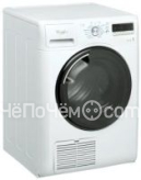 Сушильная машина Whirlpool AZB 8690