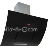 Вытяжка MBS veronica 190 glass black