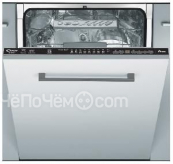 Посудомоечная машина CANDY CDI1DS673-07