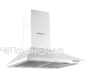 Вытяжка SCHAUB LORENZ SLD WW6607