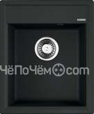 Кухонная мойка OMOIKIRI Daisen 42-BL Artgranit/Черный 4993606