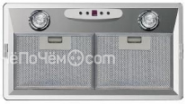 Вытяжка BEST GARDA XS 70, P780 IX 70 (07E02052C)