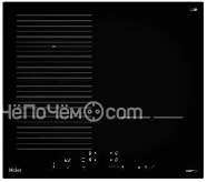 Варочная поверхность HAIER HHY-Y64WFLBH