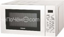 Микроволновая печь Galanz MOG-2042S белый