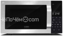 Микроволновая печь CASO TMCG25 Chef Touch