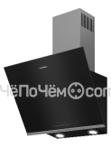 Вытяжка GRUNDIG GDSP2460BC