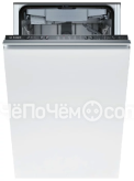 Посудомоечная машина BOSCH SPV25FX60R