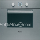 Духовой шкаф HOTPOINT-ARISTON fz 657 c ix /ha