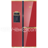 Холодильник KAISER KS 90300 RotAD Bio