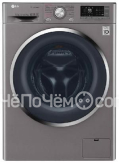 Стиральная машина LG F-2J7HS2S