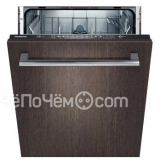 Посудомоечная машина SIEMENS sn 66d001