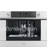 Кофемашина SMEG CMS4101B
