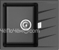 Кухонная мойка RIVELATO RAUM 58 nero