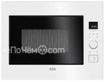 Микроволновая печь AEG MBE 2658S-W
