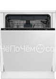 Посудомоечная машина BEKO DIN 26D26