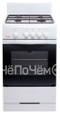 Кухонная плита GEFEST gc 532e2wh