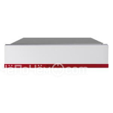 Выдвижной ящик KUPPERSBUSCH CSZ 6800.0 W8
