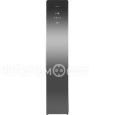 Сушильный шкаф HIBERG SD 3G