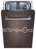 Посудомоечная машина SIEMENS sr64e000