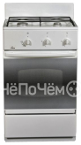 Кухонная плита FLAMA cg3202-w