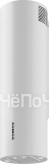 Вытяжка WEISSGAUFF Tubus 90 WH