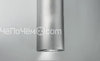 Вытяжка Sirius MO208IX