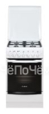 Кухонная плита GEFEST 5102-03 t5