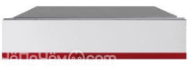 Вакууматор KUPPERSBUSCH CSV 6800.0 W8 Hot Chili