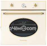 Духовой шкаф KUPPERSBERG SR 605 C Bronze