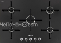 Варочная панель SMEG pv175cn
