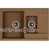 Кухонная мойка DR.GANS Астра (760х510х217) Терракота (25.065.D0760.406)