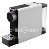 Кофемашина XIAOMI Scishare Capsule Coffee Machine Mini S1201 Gray