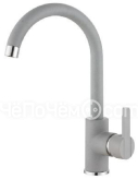 Смеситель ALVEUS TONIA G81 CONCRETE