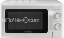 Микроволновая печь HYUNDAI HYM-M2051