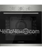 Духовой шкаф KUPPERSBERG HF 603 BX