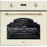 Духовой шкаф HIBERG VM 6260 RY