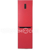 Холодильник БИРЮСА H980NF