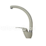 Смеситель EMAR 3013.6 барит