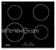 Варочная панель HYUNDAI HHI 6750 BG
