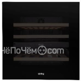 Винный шкаф KORTING KFW 604 DB GN